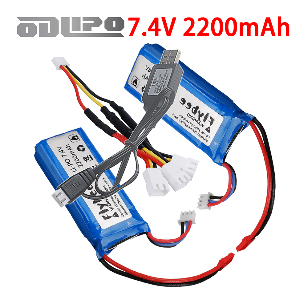(JST plug) 2200mAh 7.4V 2S Lip - Drone Racing Charger recension och pris